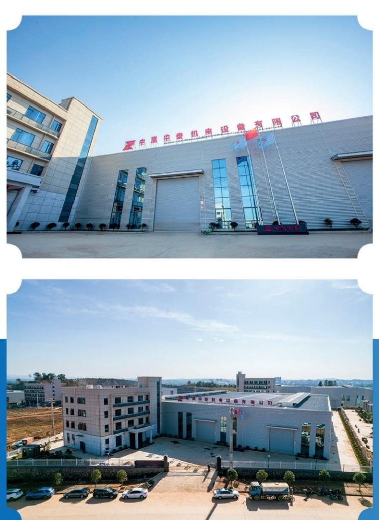 湖南中嵐中泰機(jī)電設(shè)備有限公司,湖南消防排煙風(fēng)機(jī)銷售,離心通風(fēng)機(jī)銷售,油煙過(guò)濾器生產(chǎn)